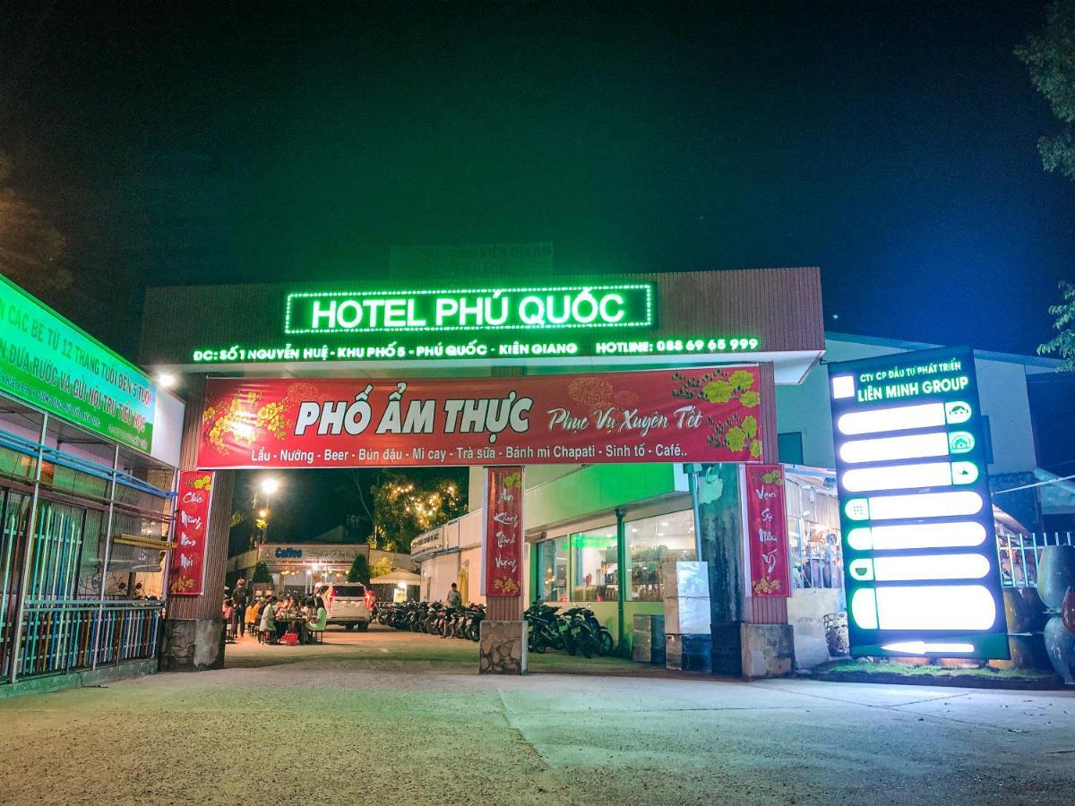 Phu Quoc Hotel Exterior foto